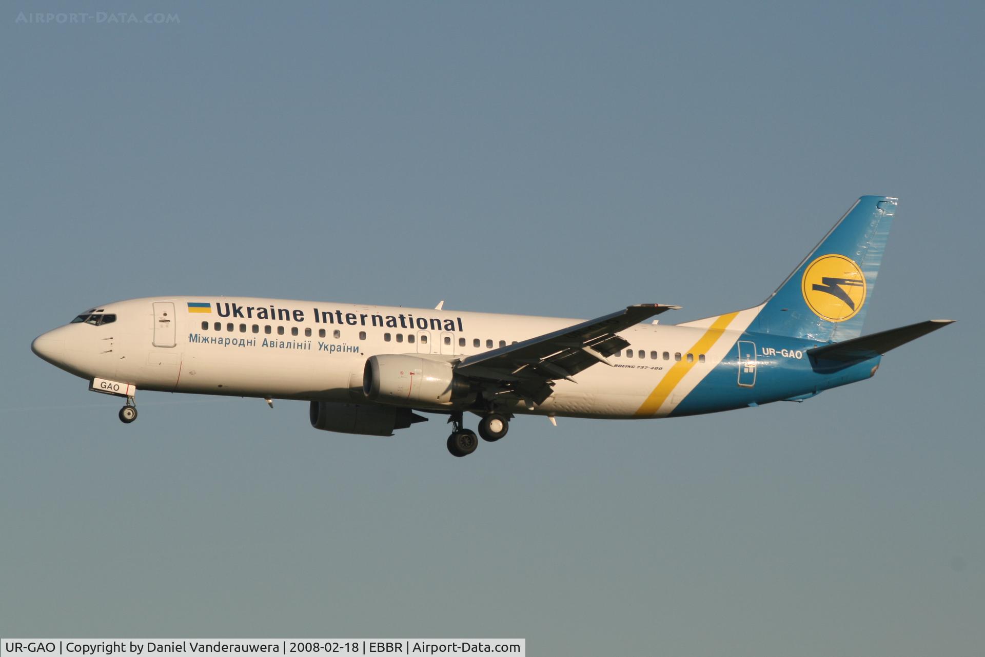 UR-GAO, 1991 Boeing 737-4Z9 C/N 25147, arrival of flight PS901 to rwy 25L