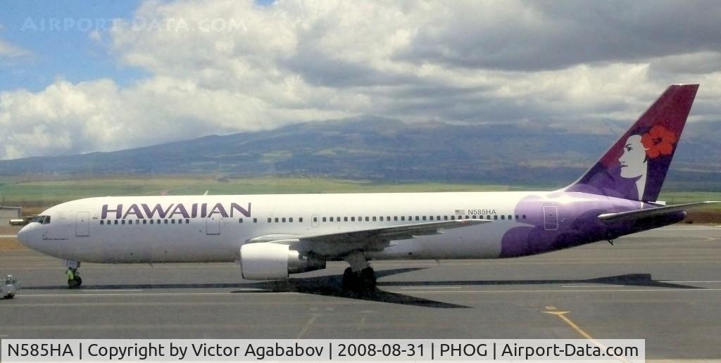 N585HA, Boeing 767-3G5 C/N 24257, At Kahului