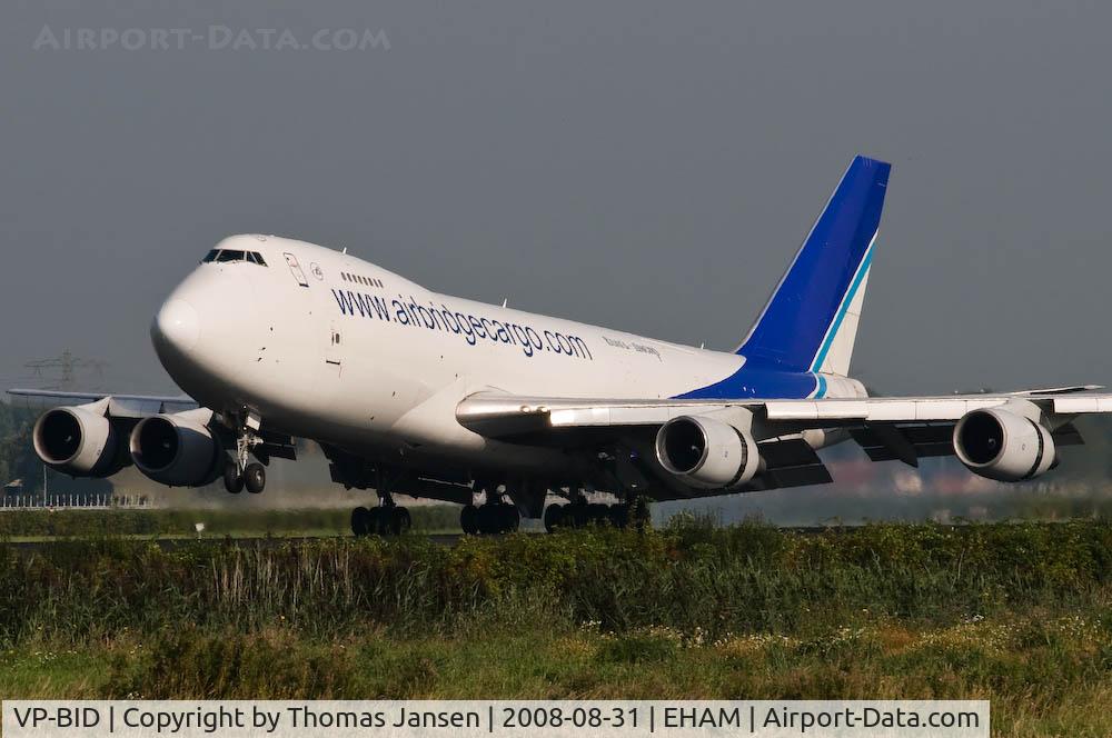 VP-BID, 1985 Boeing 747-281F/SCD C/N 23139, Landing in Amsterdam
