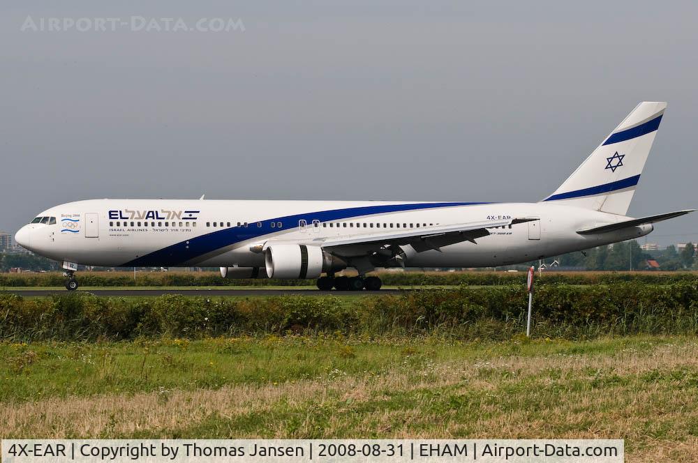 4X-EAR, 1995 Boeing 767-352/ER C/N 26262, Landing in Amsterdam