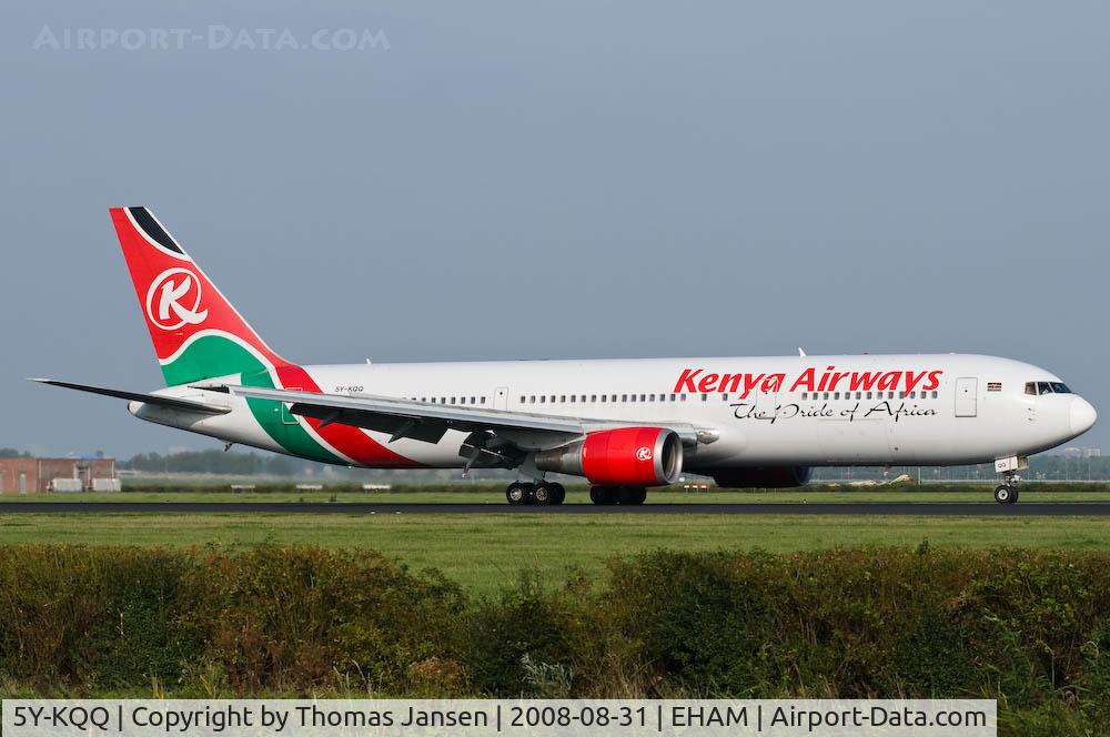 5Y-KQQ, 1994 Boeing 767-33A/ER C/N 27310, Landing in Amsterdam