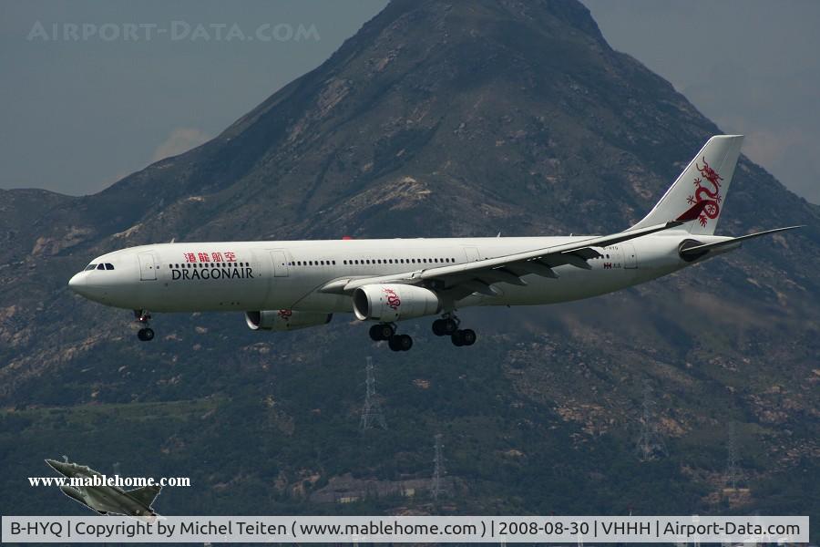 B-HYQ, 2004 Airbus A330-343X C/N 581, Dragonair arriving on runway 25R