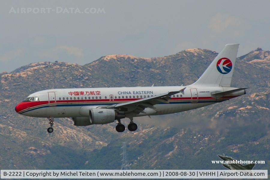 B-2222, 2001 Airbus A319-112 C/N 1603, China Eastern Airlines approaching runway 25R