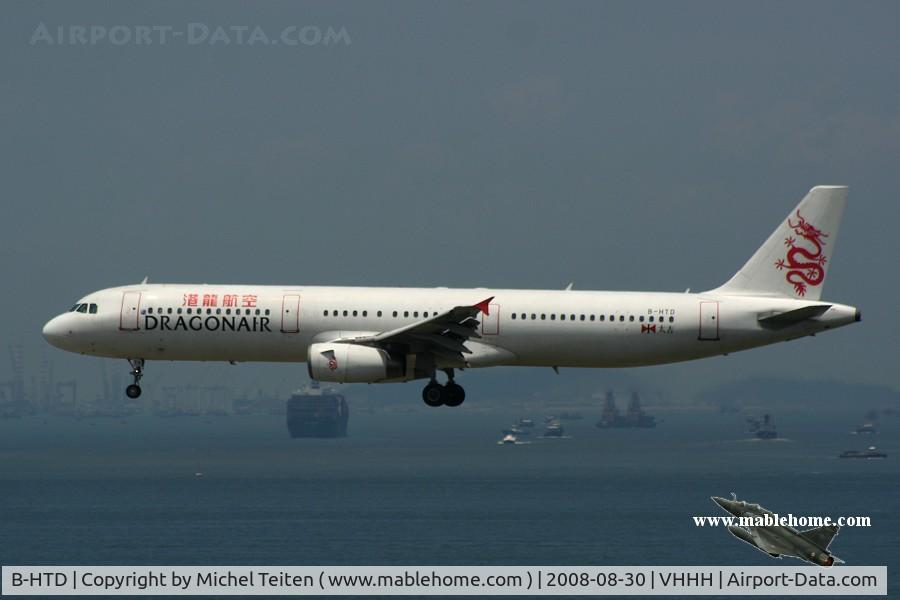 B-HTD, 1999 Airbus A321-231 C/N 0993, Dragonair approaching runway 25R