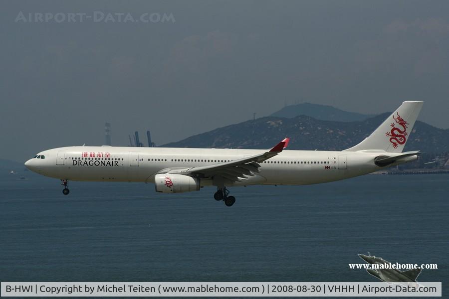 B-HWI, 2005 Airbus A330-343X C/N 716, Dragonair approaching runway 25R