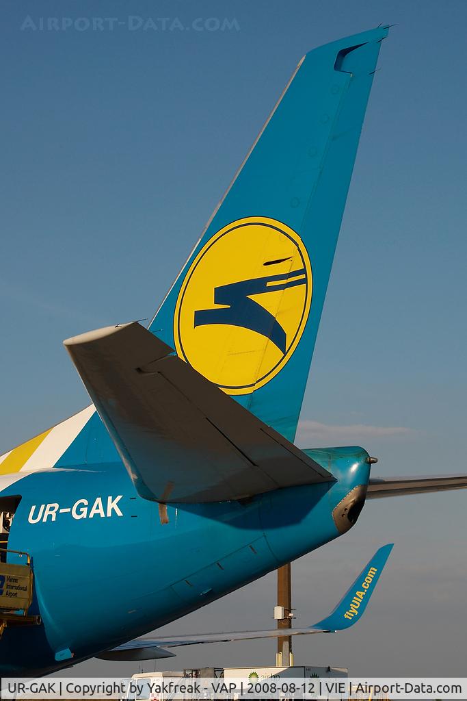 UR-GAK, 1992 Boeing 737-5Y0 C/N 26075, Ukraine International Boeing 737-500