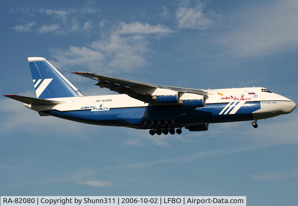 RA-82080, 2004 Antonov An-124-100 Ruslan C/N 9773051462161, Landing rwy 14R
