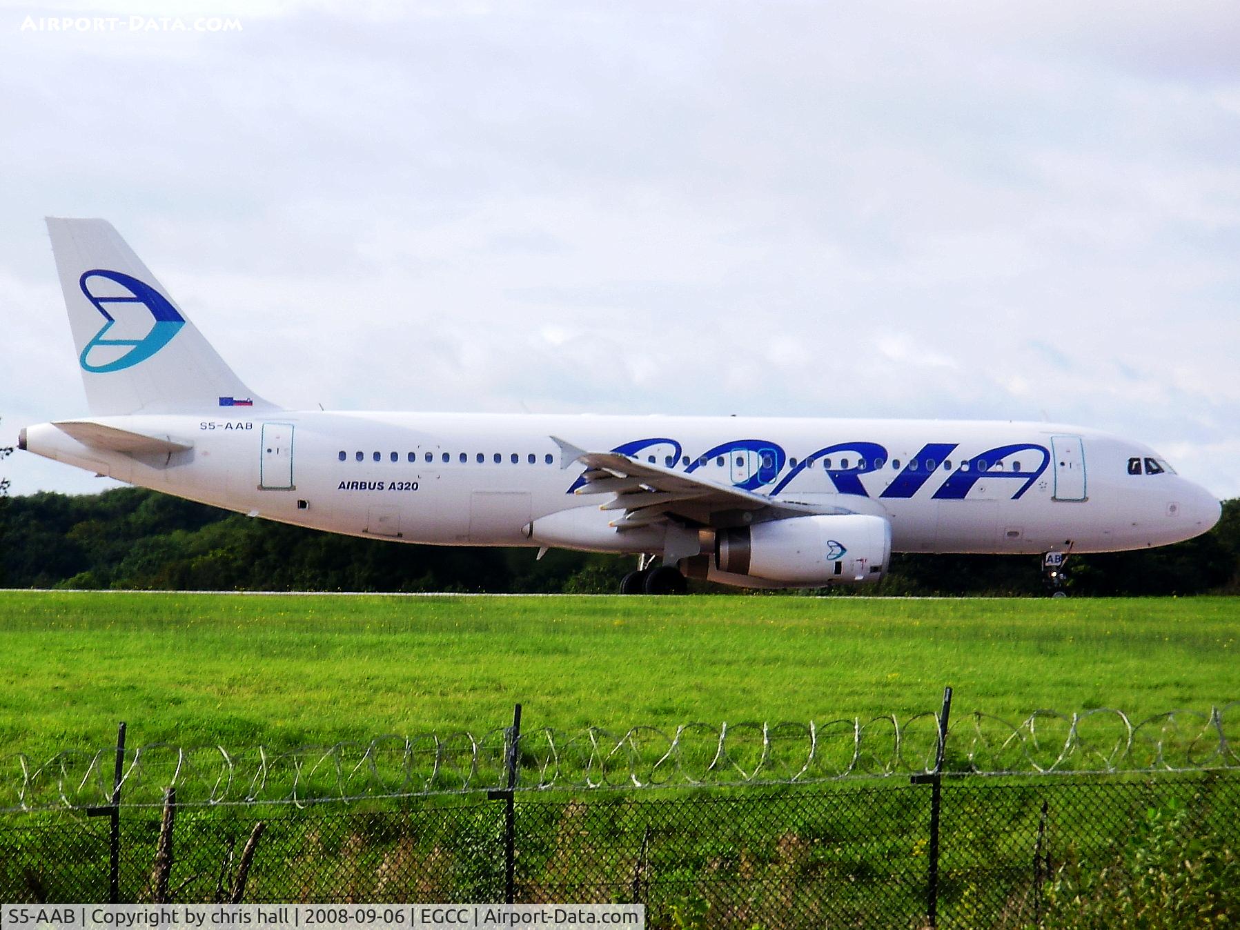 S5-AAB, 1990 Airbus A320-231 C/N 0113, Adria Airways