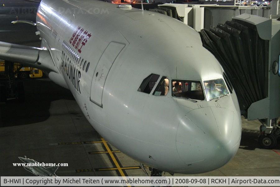 B-HWI, 2005 Airbus A330-343X C/N 716, KA430 waiting for its passengers to Hong Kong