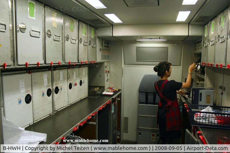 B-HWH, 2005 Airbus A330-343X C/N 692, Galley at the back of plane - KA430 from HKG to KHH