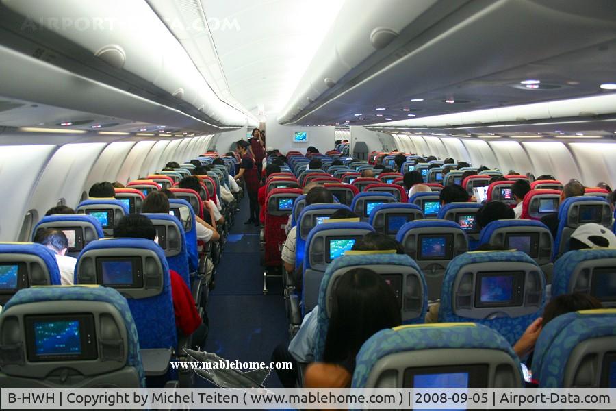 B-HWH, 2005 Airbus A330-343X C/N 692, Back economy class - KA430 from HKG to KHH