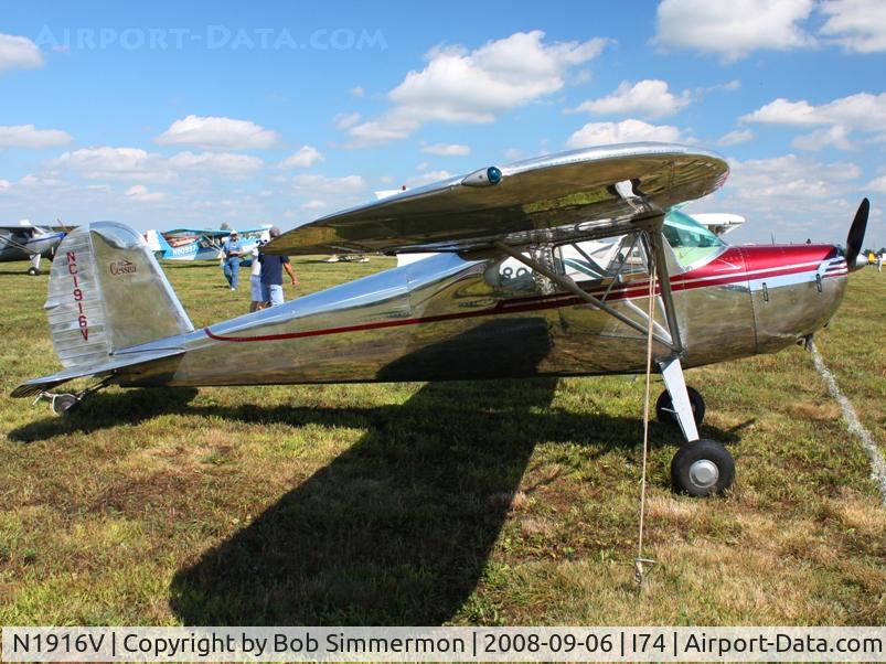 N1916V, 1947 Cessna 140 C/N 14110, MERFI Fly-in - Urbana, Ohio