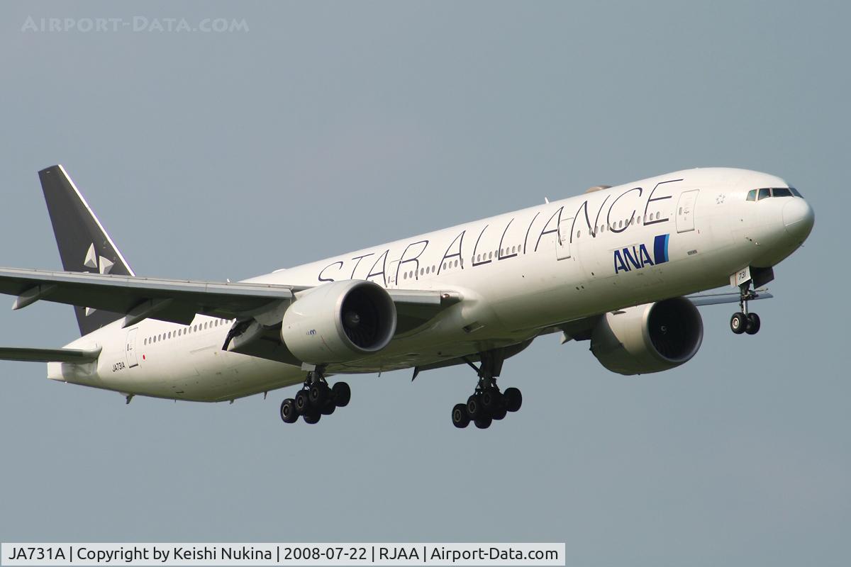 JA731A, 2004 Boeing 777-381/ER C/N 28281, Star Alliance C/S