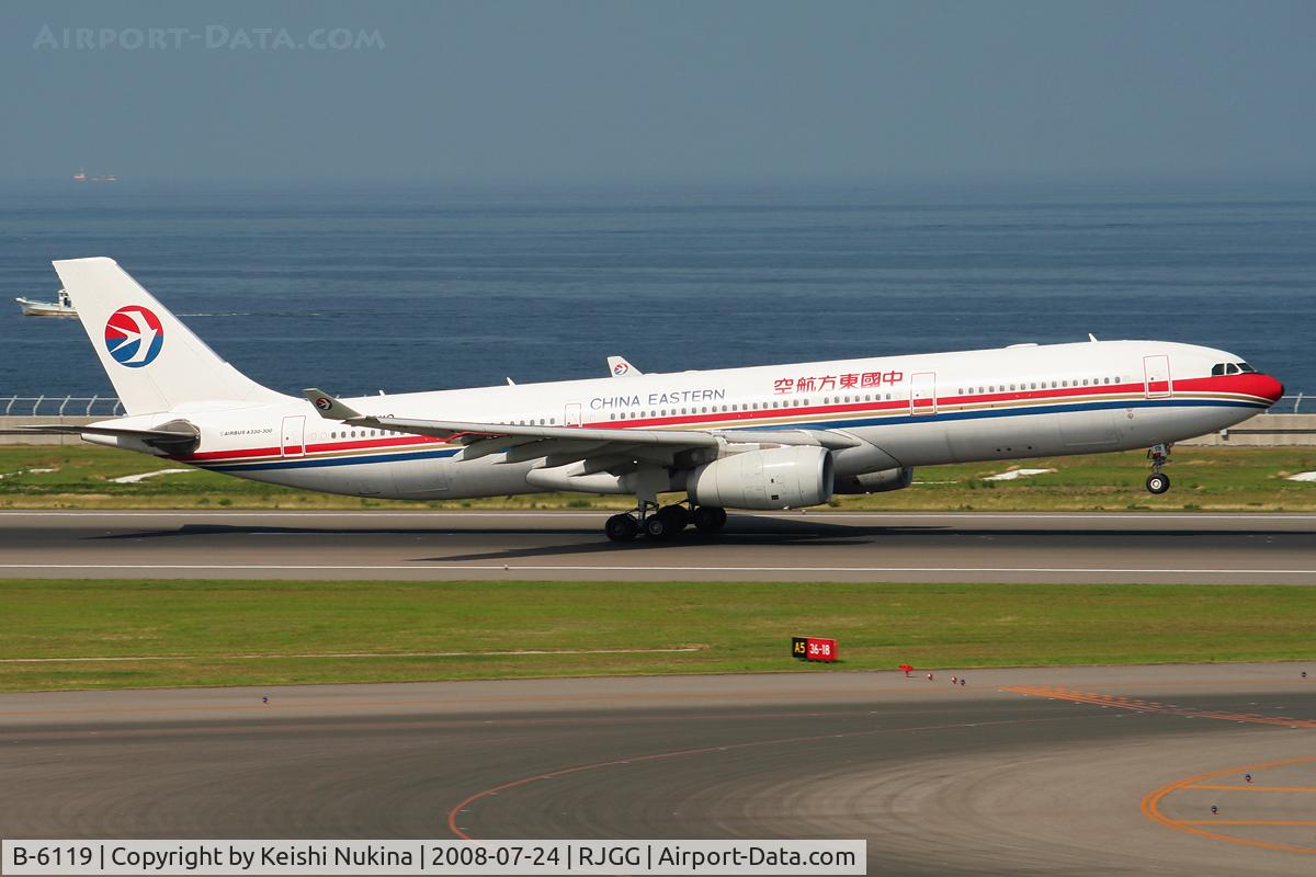 B-6119, 2005 Airbus A330-343X C/N 713,  