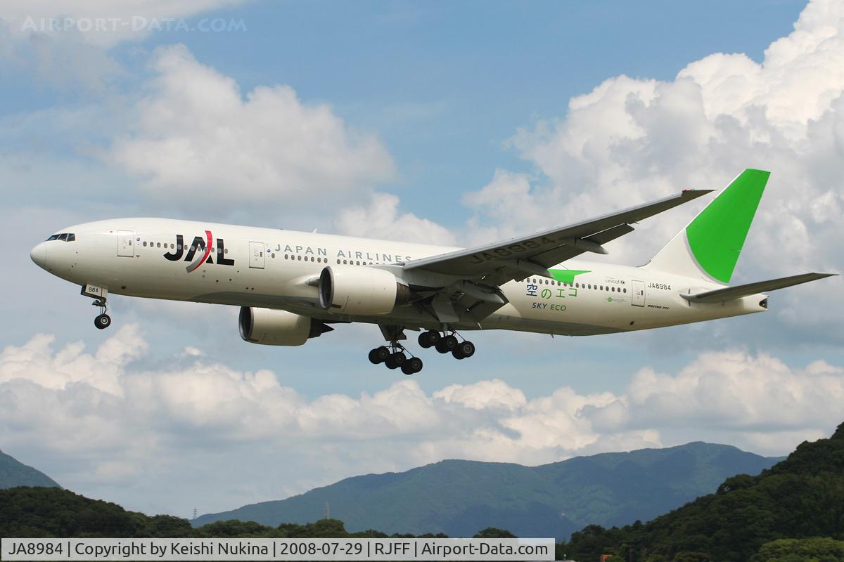 JA8984, 1997 Boeing 777-246 C/N 27651, SkyEco C/S
