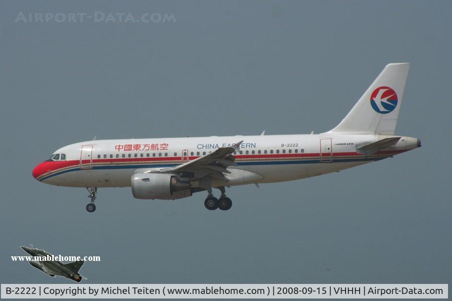 B-2222, 2001 Airbus A319-112 C/N 1603, China Eastern Airlines