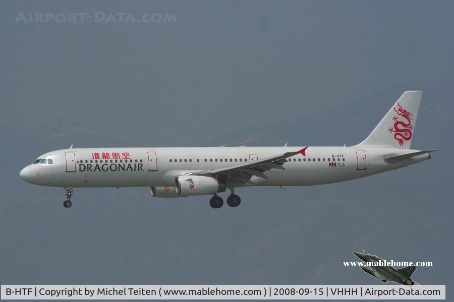 B-HTF, 1997 Airbus A321-231 C/N 633, Dragonair