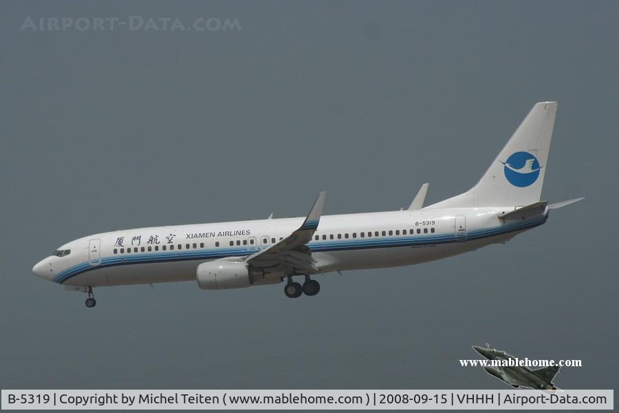 B-5319, 2007 Boeing 737-8FH C/N 35102 / 2471, Xiamen Arlines