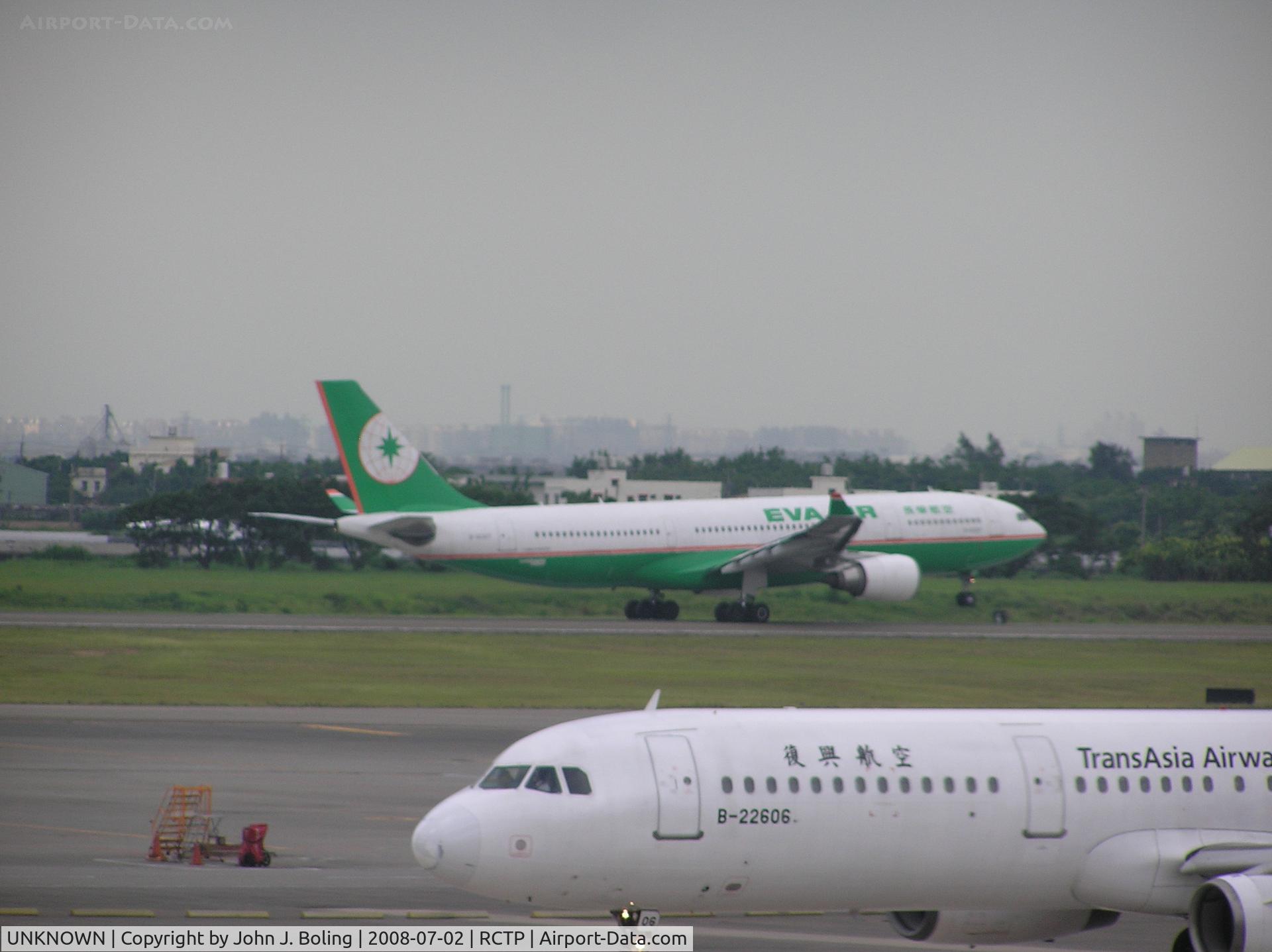 UNKNOWN, Airliners Various C/N Unknown, Eva A330 on take-off at Taipei