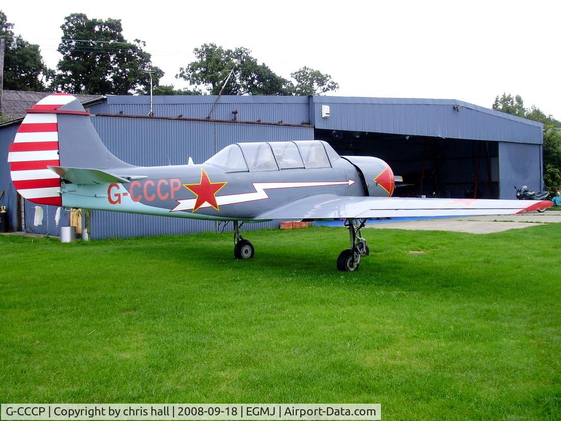G-CCCP, 1982 Bacau Yak-52 C/N 899404, Previous ID: LY-AKV