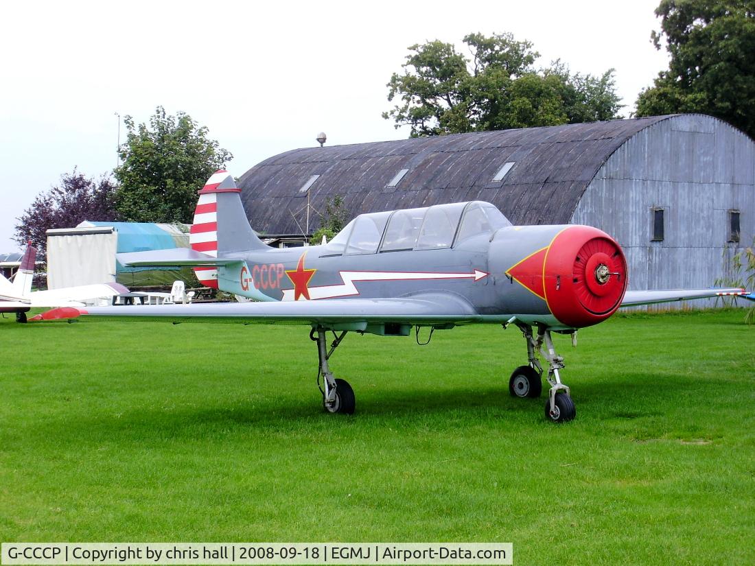 G-CCCP, 1982 Bacau Yak-52 C/N 899404, Previous ID: LY-AKV