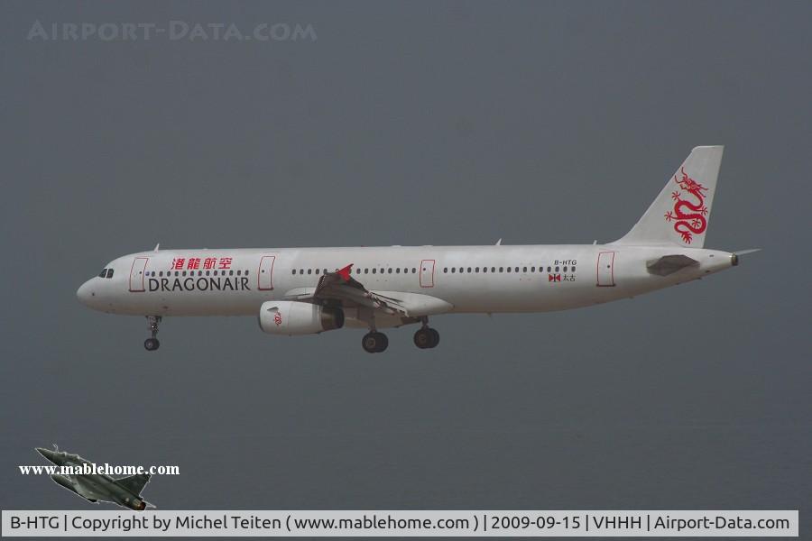 B-HTG, 2002 Airbus A321-231 C/N 1695, Dragonair