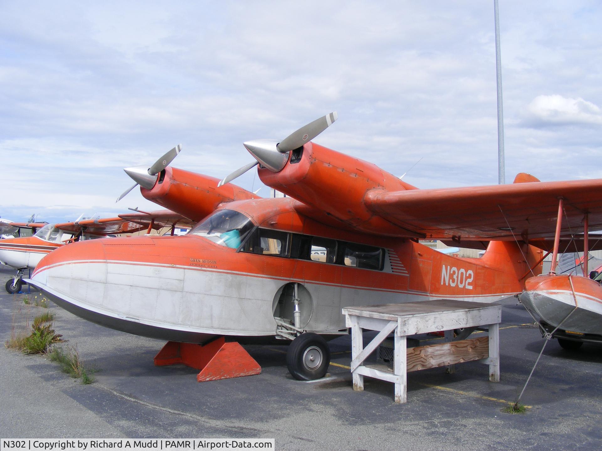 N302, 1943 Grumman G-44 Widgeon C/N 1294, Just sitting in the sun