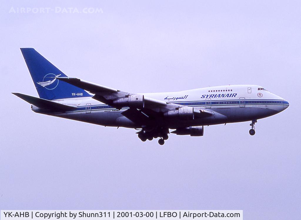 YK-AHB, 1976 Boeing 747SP-94 C/N 21175, Landing rwy 14L... Hadj flight...