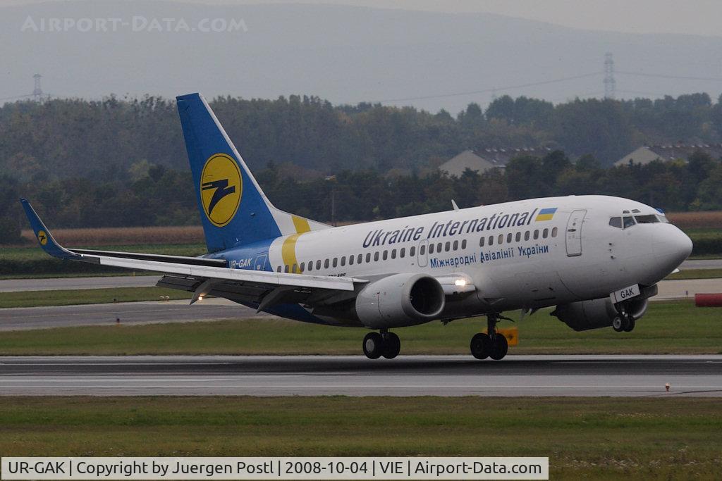 UR-GAK, 1992 Boeing 737-5Y0 C/N 26075, Boeing 737-5Y0