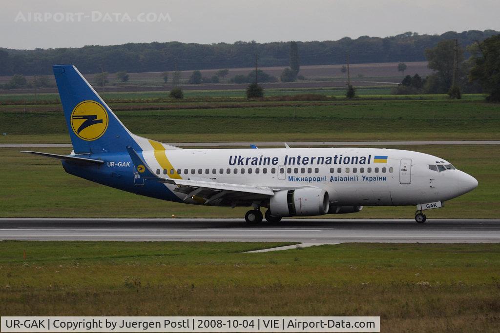 UR-GAK, 1992 Boeing 737-5Y0 C/N 26075, Boeing 737-5Y0