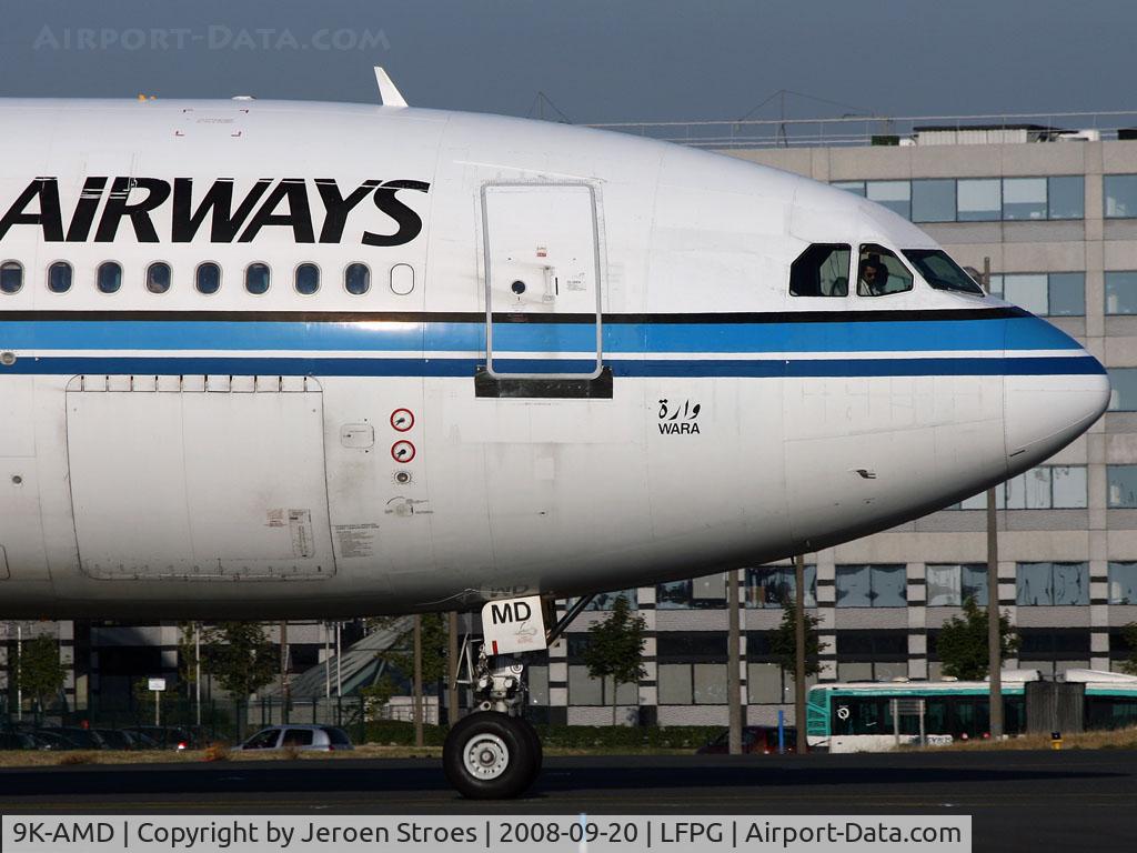 9K-AMD, 1993 Airbus A300B4-605R C/N 719, .