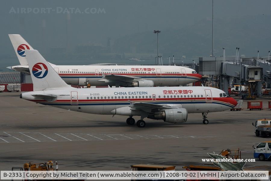 B-2333, 2000 Airbus A319-112 C/N 1377, China Eastern Airlines