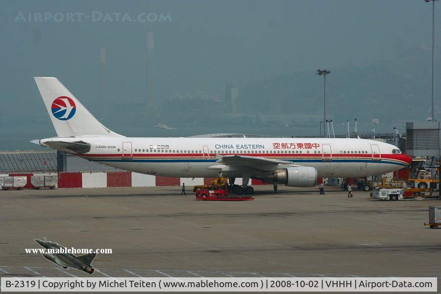 B-2319, Airbus A300B4-605R C/N 732, China Eastern Airlines