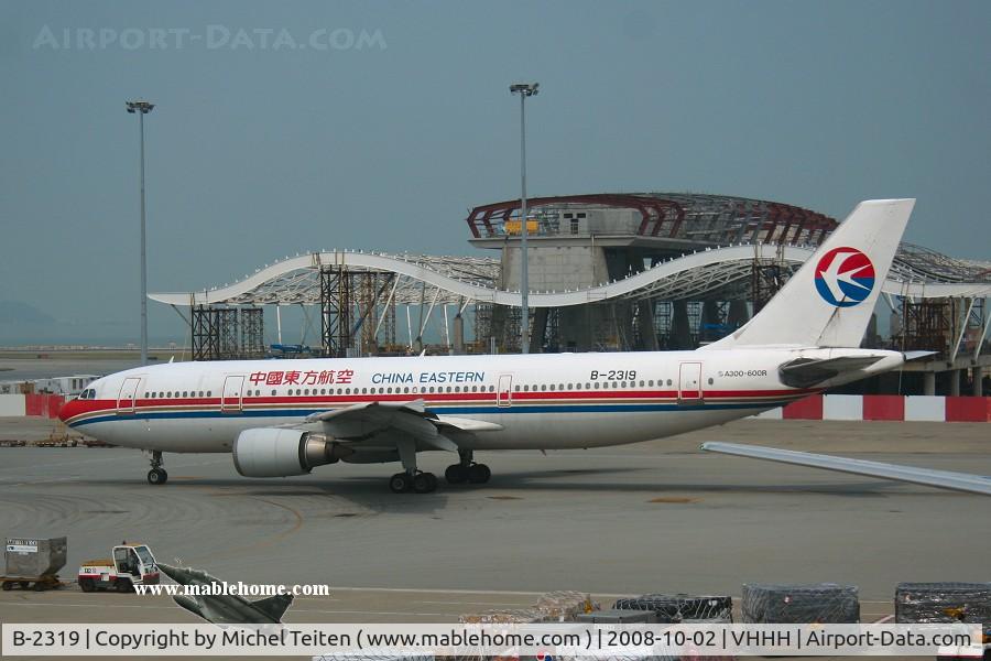 B-2319, Airbus A300B4-605R C/N 732, China Eastern Airlines