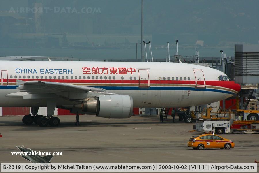 B-2319, Airbus A300B4-605R C/N 732, China Eastern Airlines