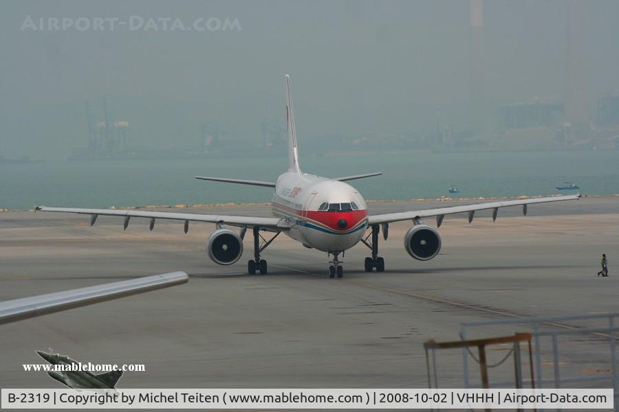 B-2319, Airbus A300B4-605R C/N 732, China Eastern Airlines