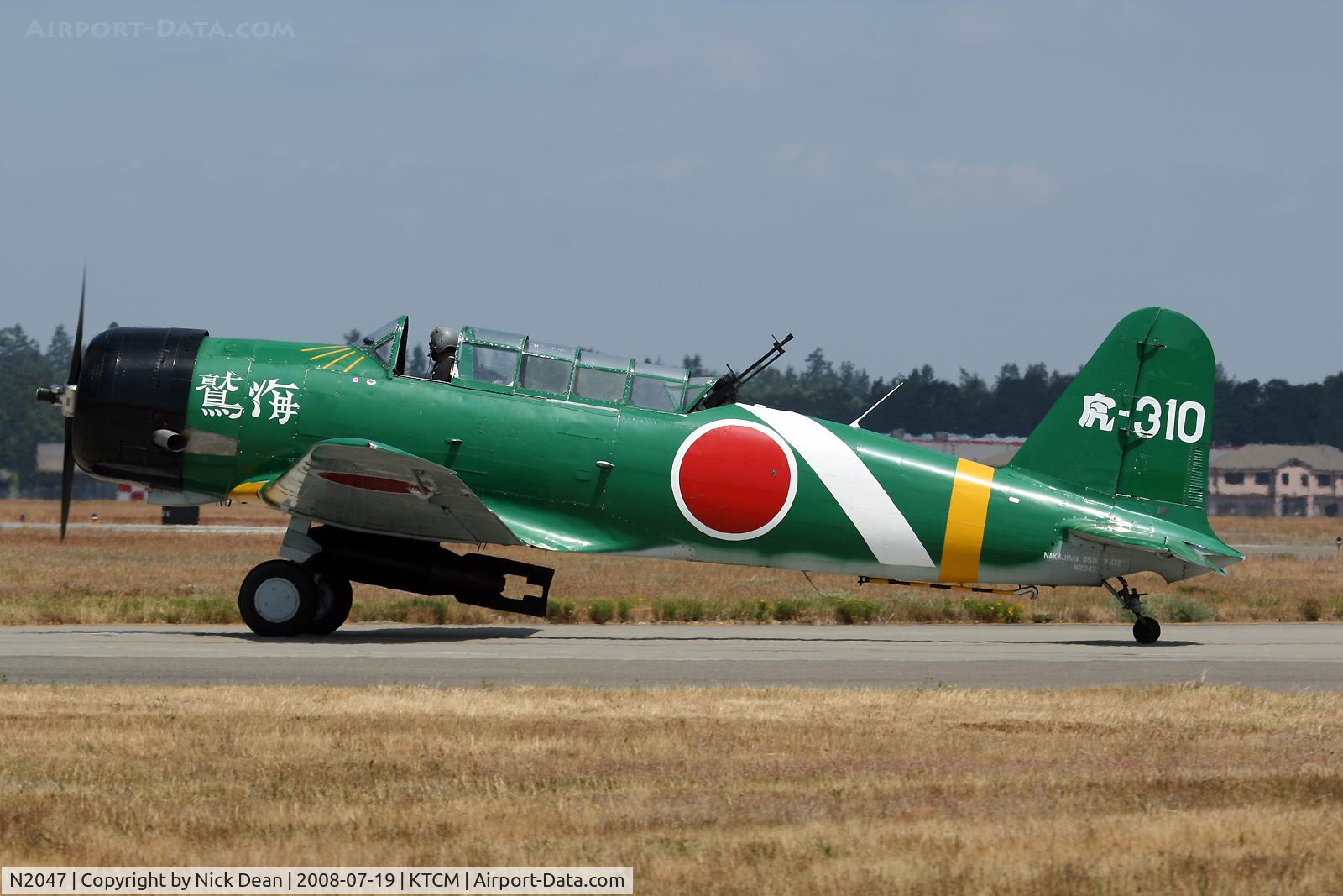 N2047, 1952 Canadian Car & Foundry T-6 Harvard Mk.4 C/N CCF4-83, McChord Airshow