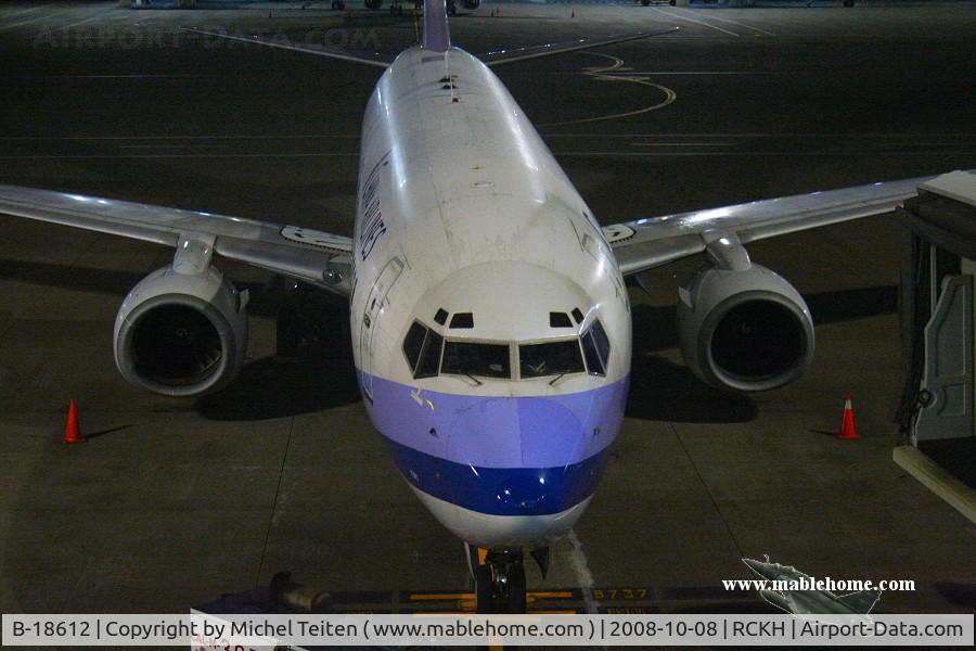 B-18612, Boeing 737-809 C/N 30173, China Airlines