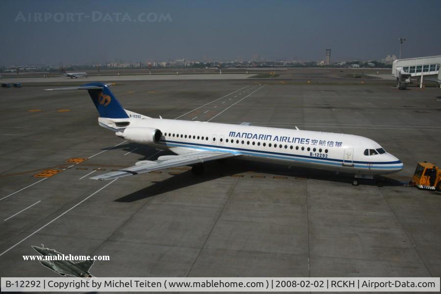 B-12292, 1996 Fokker 100 (F-28-0100) C/N 11496, Mandarin Airlines