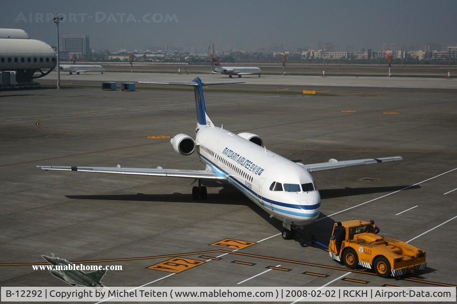 B-12292, 1996 Fokker 100 (F-28-0100) C/N 11496, Mandarin Airlines