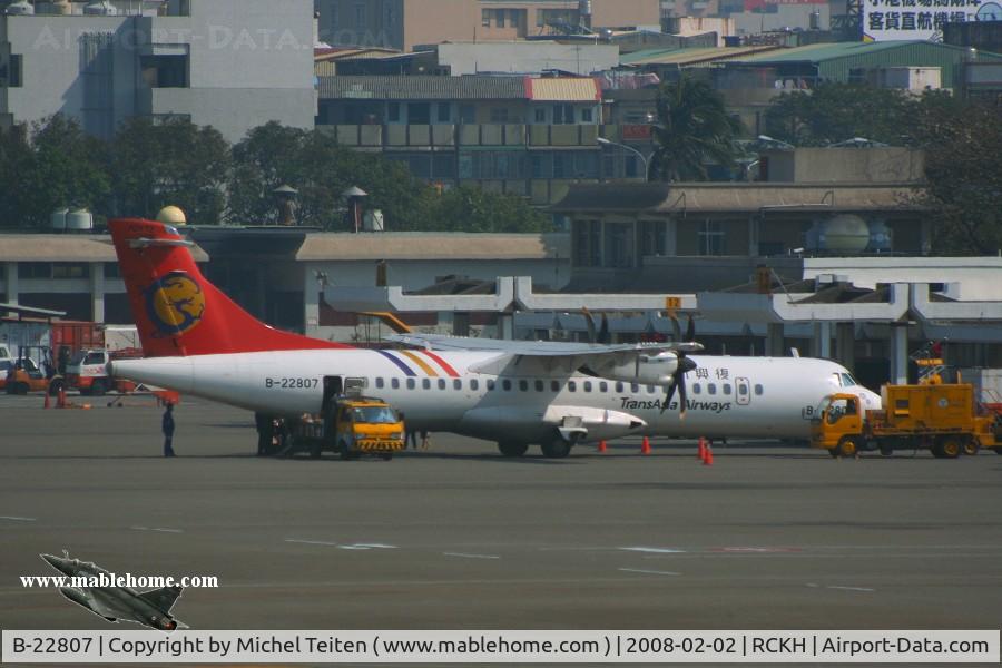 B-22807, 1998 ATR 72-212A C/N 567, Transasia Airways