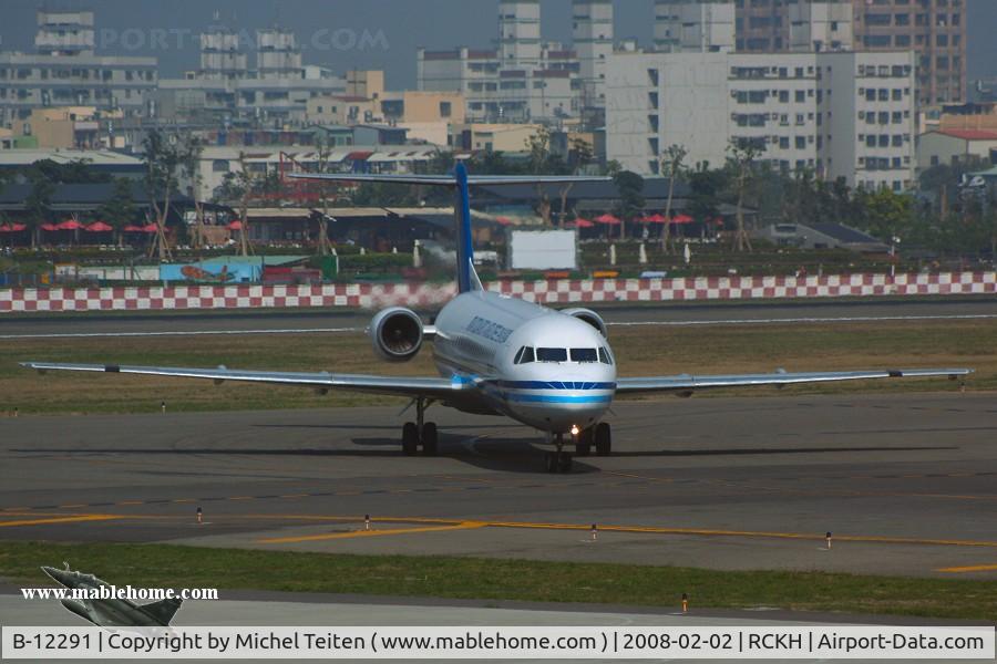 B-12291, 1995 Fokker 100 (F-28-0100) C/N 11500, Mandarin Airlines
