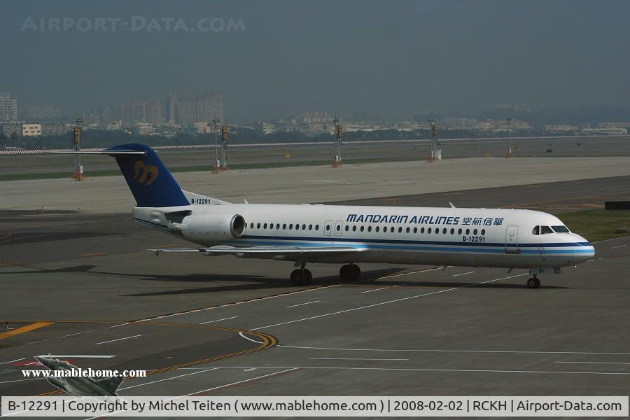 B-12291, 1995 Fokker 100 (F-28-0100) C/N 11500, Mandarin Airlines