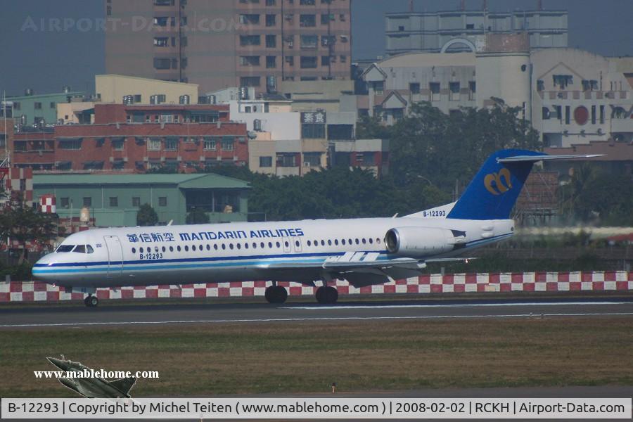 B-12293, 1994 Fokker 100 (F-28-0100) C/N 11517, Mandarin Airlines