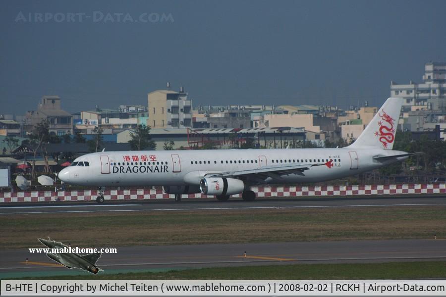B-HTE, 1999 Airbus A321-231 C/N 1024, Dragonair