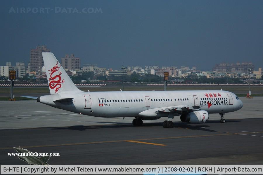 B-HTE, 1999 Airbus A321-231 C/N 1024, Dragonair