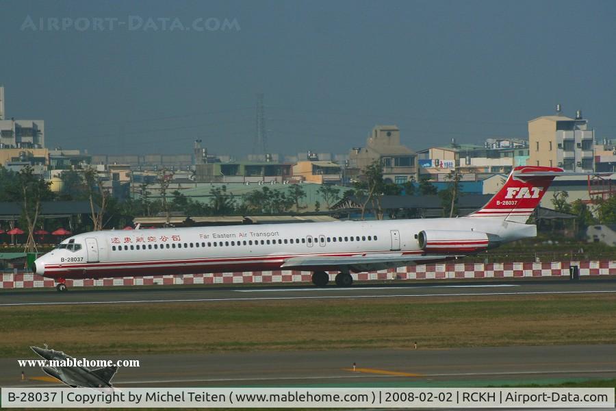 B-28037, 1995 McDonnell Douglas MD-82 (DC-9-82) C/N 53479, FAT