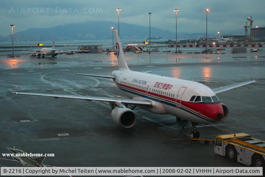 B-2216, 2001 Airbus A319-112 C/N 1551, China Eastern Airlines