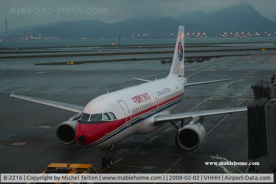 B-2216, 2001 Airbus A319-112 C/N 1551, China Eastern Airlines