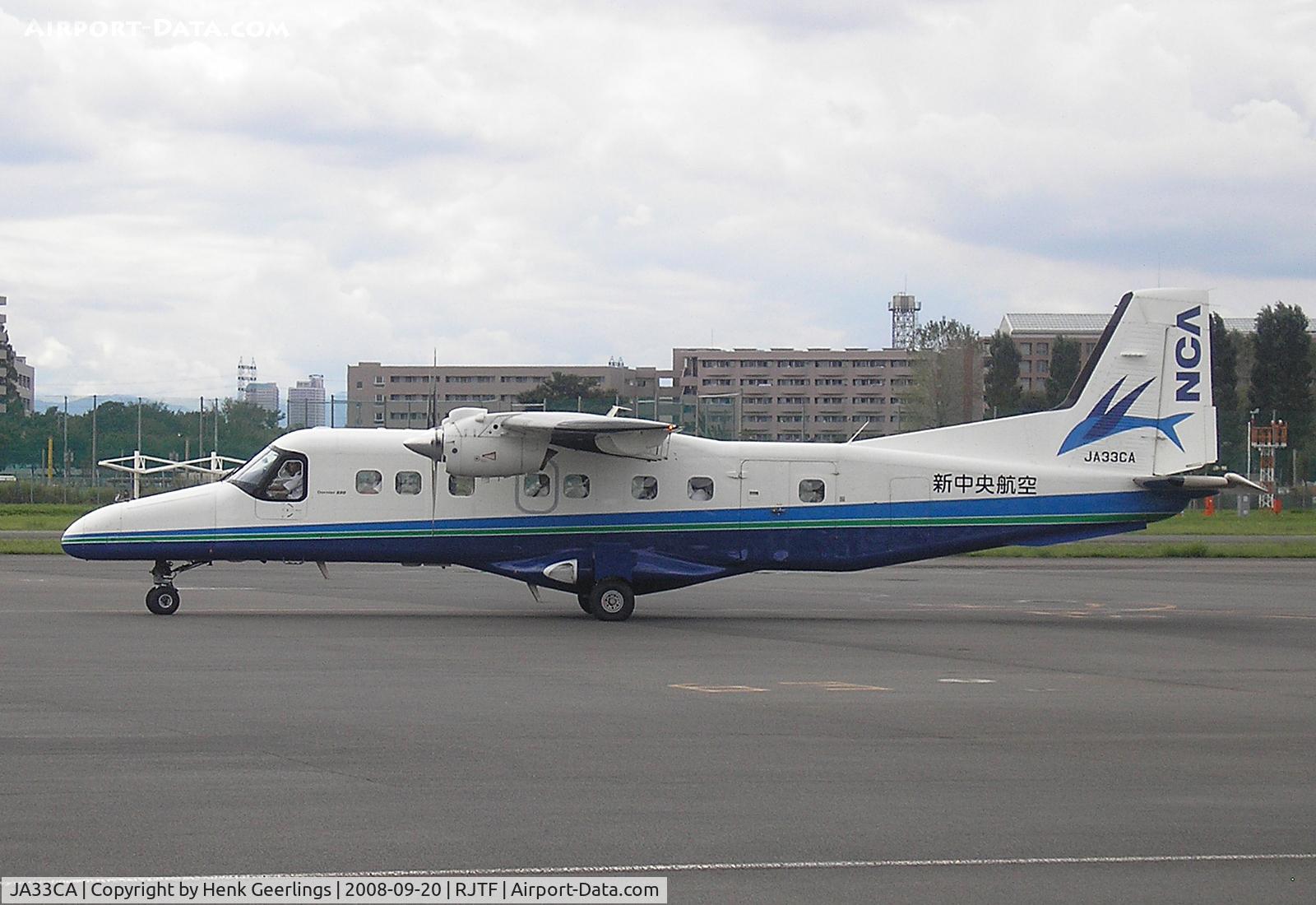 JA33CA, Dornier 228-212 C/N 8242, New Central Aviation, Chofu Airport nr Tokyo